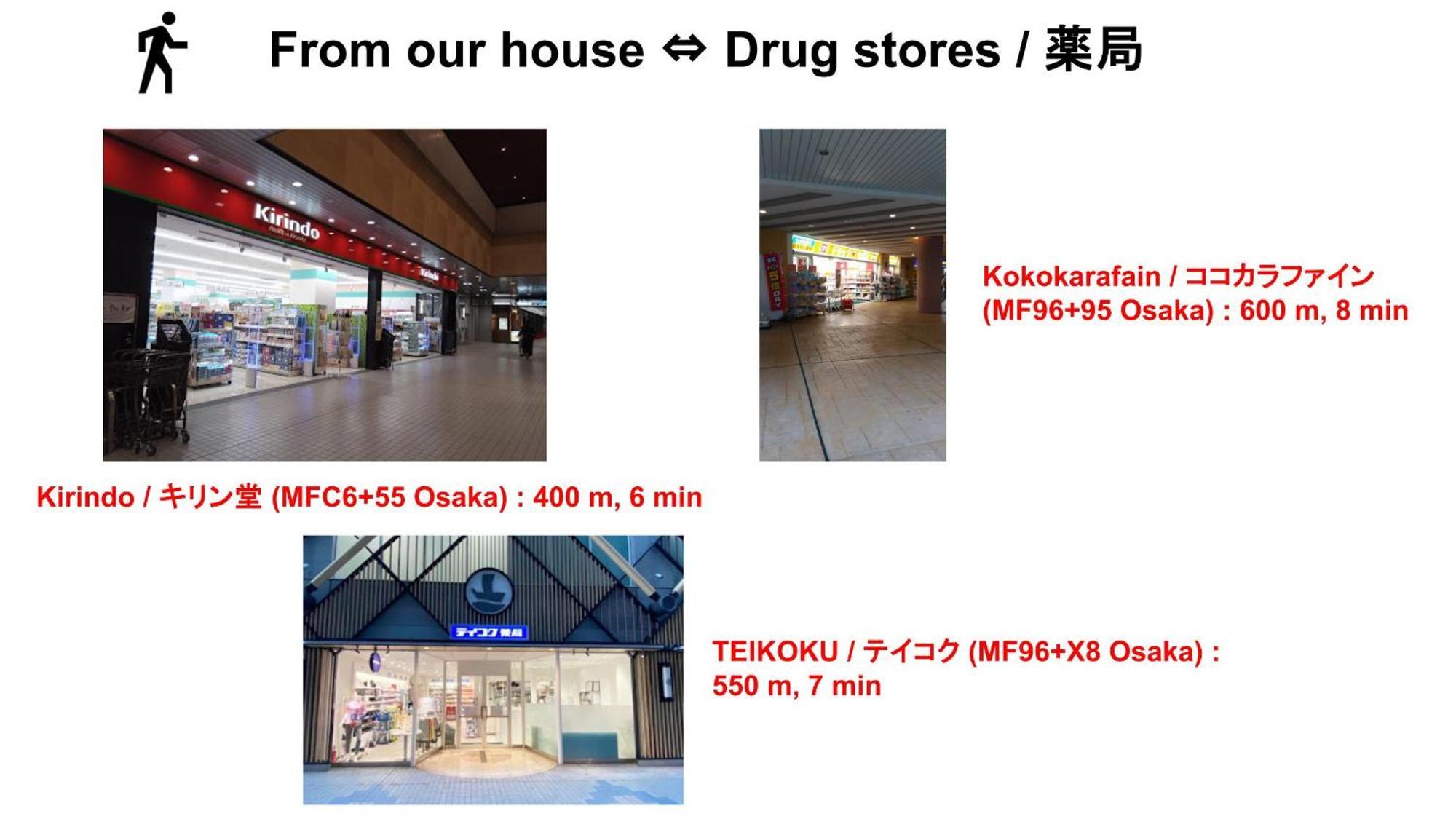 Appartement 15min To Nishi-expo-casino-ir-tempozan Ferris,direct To Kix 1h,horyuji 40min,wakayama 80min *