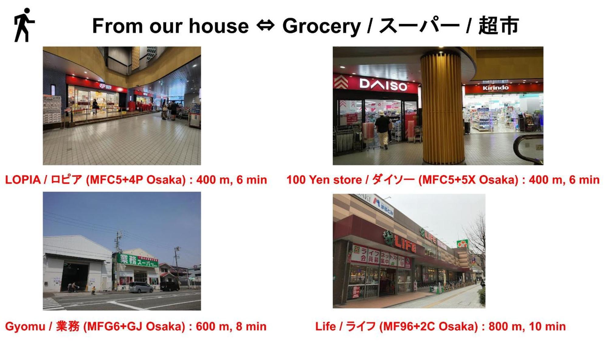 15min To Nishi-expo-casino-ir-tempozan Ferris,direct To Kix 1h,horyuji 40min,wakayama 80min Ōsaka