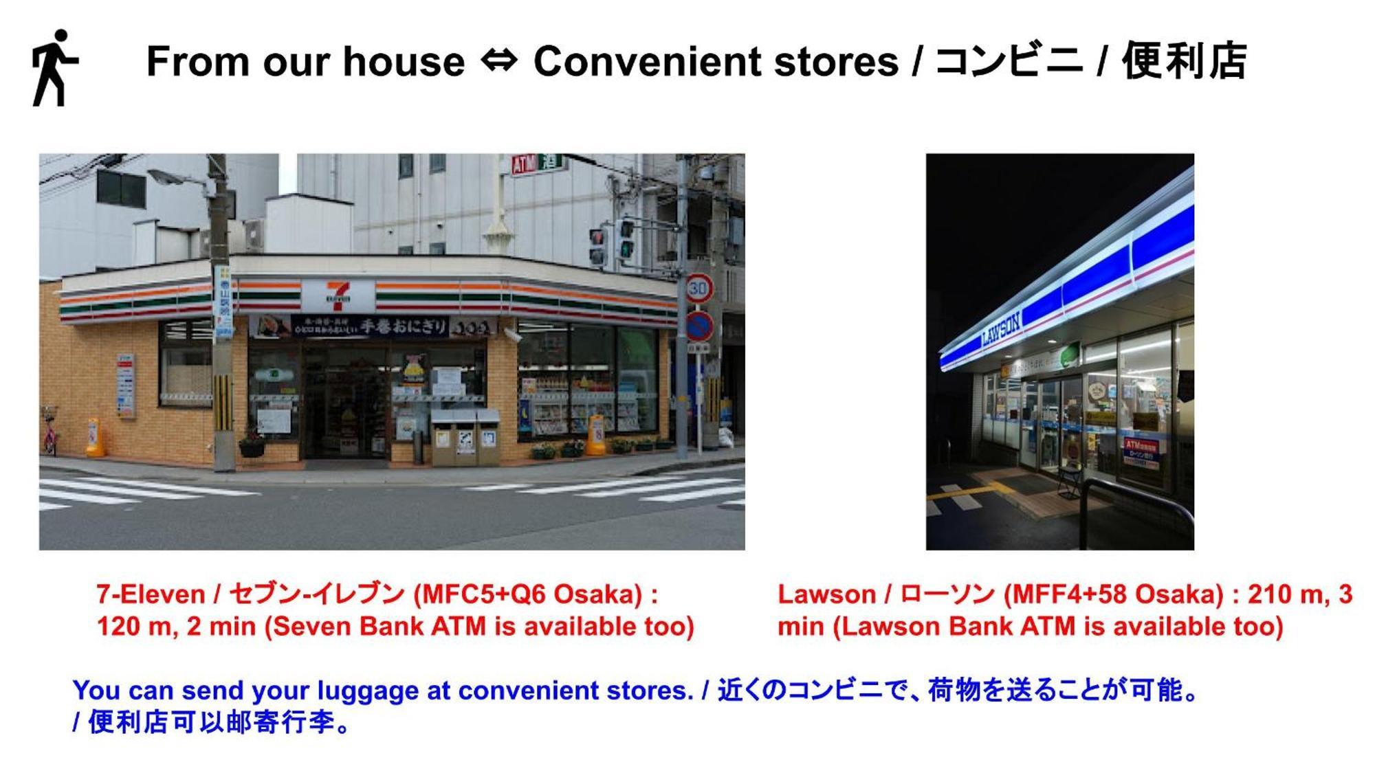 15min To Nishi-expo-casino-ir-tempozan Ferris,direct To Kix 1h,horyuji 40min,wakayama 80min Appartement Ōsaka