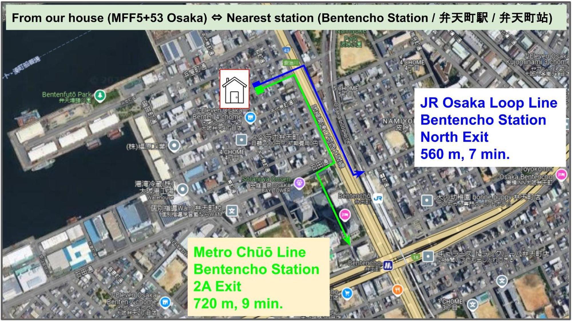 15min To Nishi-expo-casino-ir-tempozan Ferris,direct To Kix 1h,horyuji 40min,wakayama 80min * Ōsaka